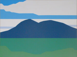 Mombacho from Masaya